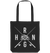 Hering Schwarm gekreuzte Ruten - Organic Tote-Bag